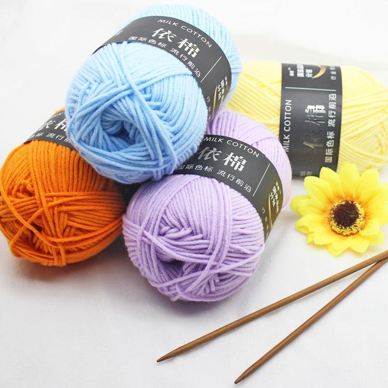 (Bảng màu 2) Len Milk Cotton 50gr mác đen