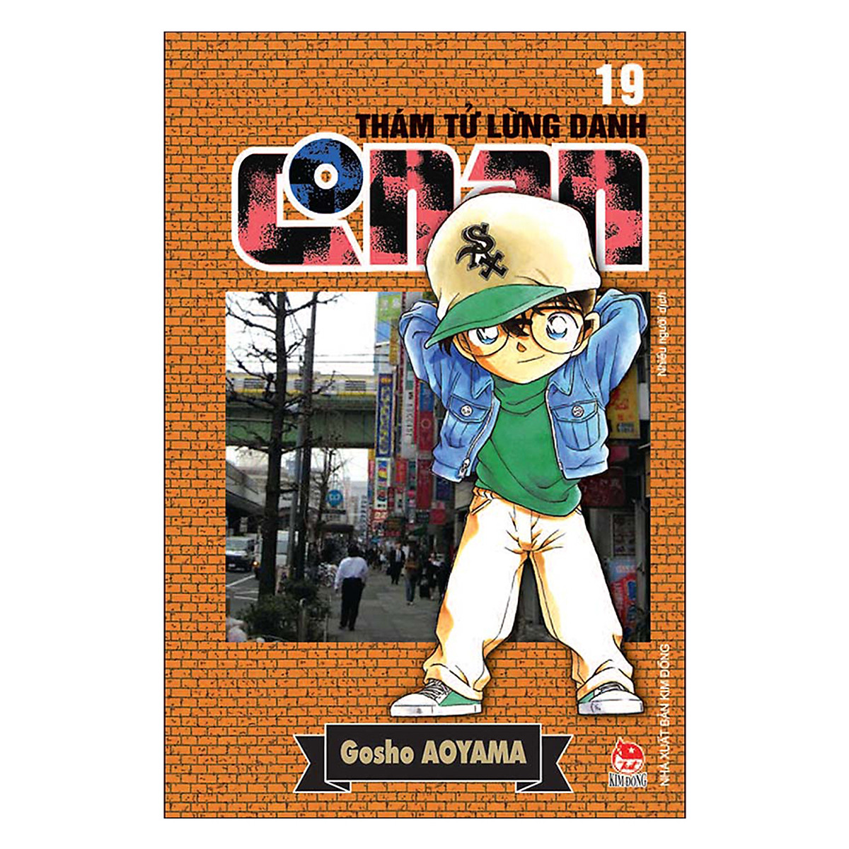 Thám tử lừng danh Conan tập 19 - Cuốn
