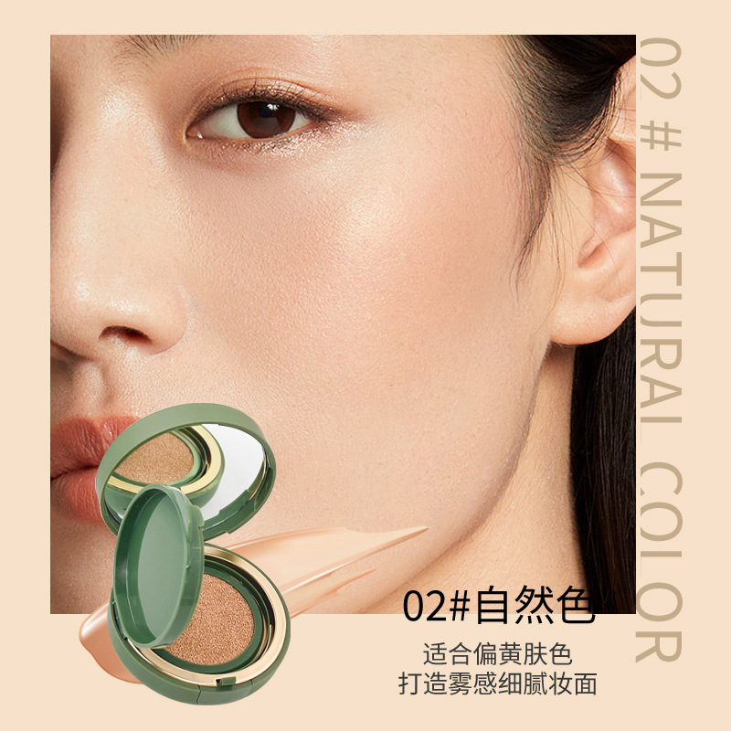 Kakashow Air Cushion Cream BB Cream Concealer Liquid Foundation Long Lasting Natural Moisturizing Hydrating Waterproof Oil Control Refreshing Air Cushion Set Makeup Set