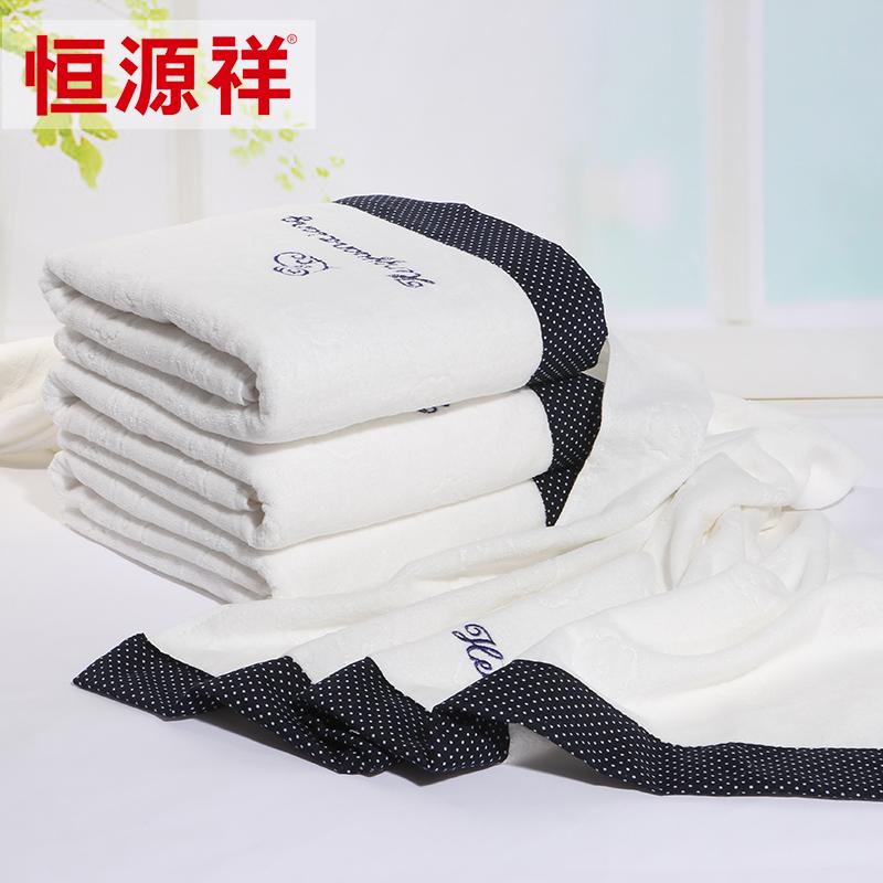 Hengyuanxiang Dệt Gia Dụng 100% Cotton Khăn Tắm Mềm Mại Người Lớn Hút Nước Trẻ Em Khăn Tắm 70*140 Dày 100% Cotton Khăn Tắm