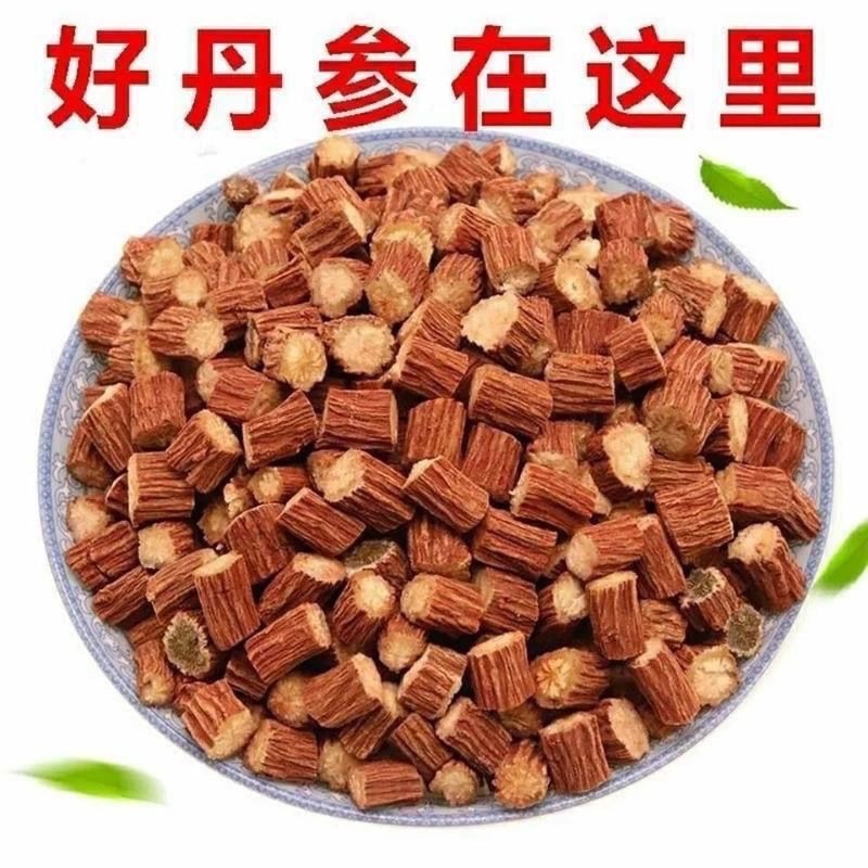 Salvia slices tea 500g free shipping purple salvia sulphur-free red salvia red ginseng red ginseng red root multi-spec