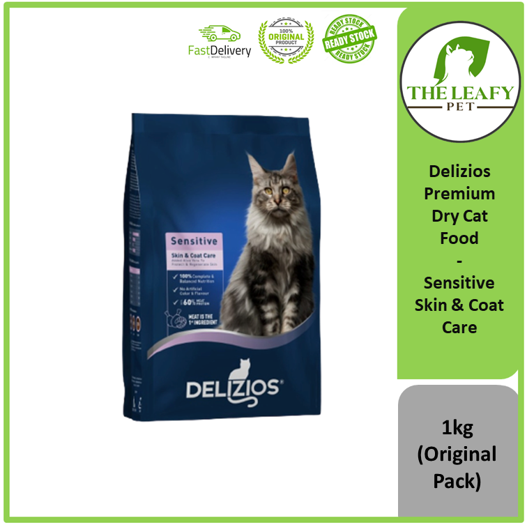 Delizios Premium Dry Cat Food ( Sensitive Skin / Indoor Weight