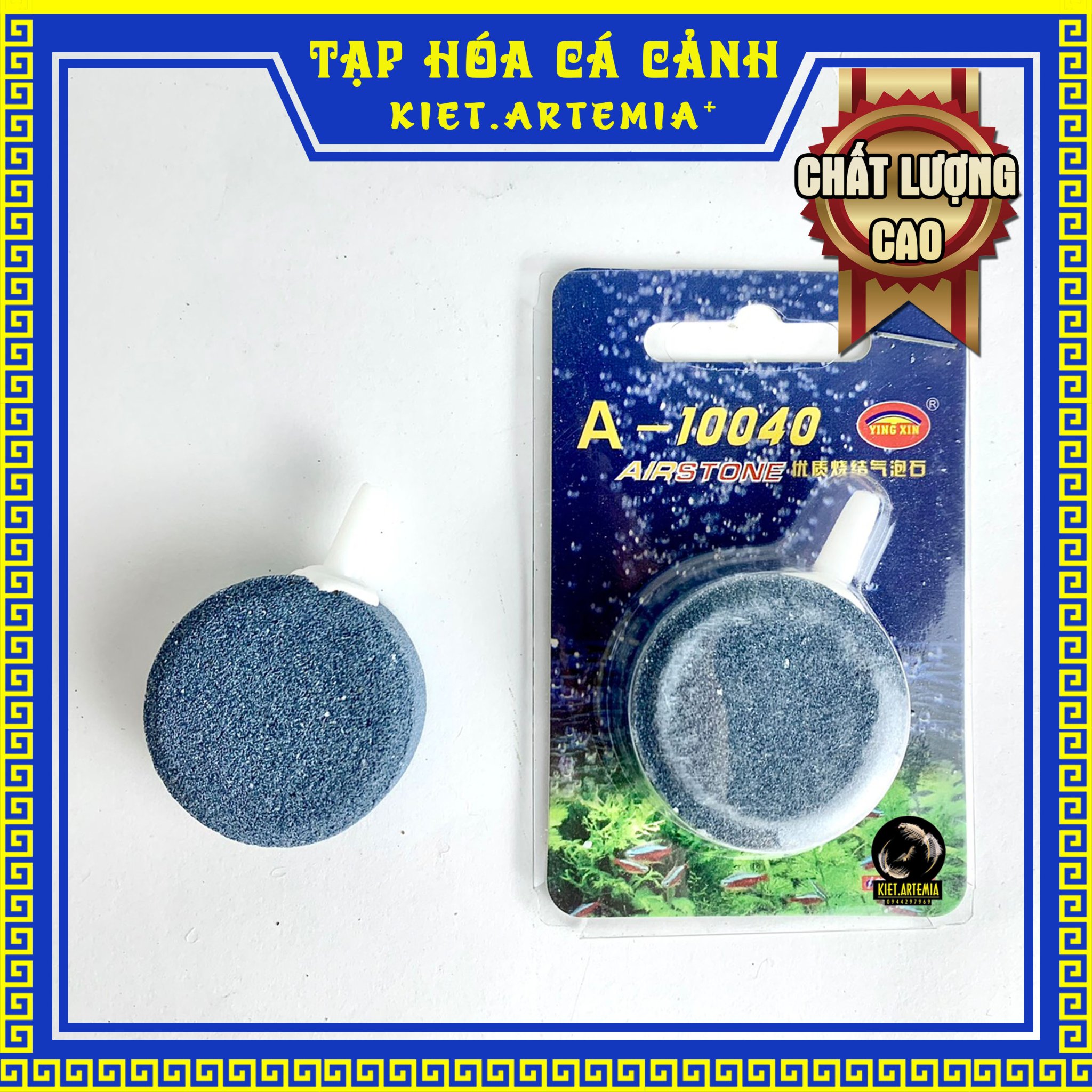 Đĩa sủi oxy siêu mịn