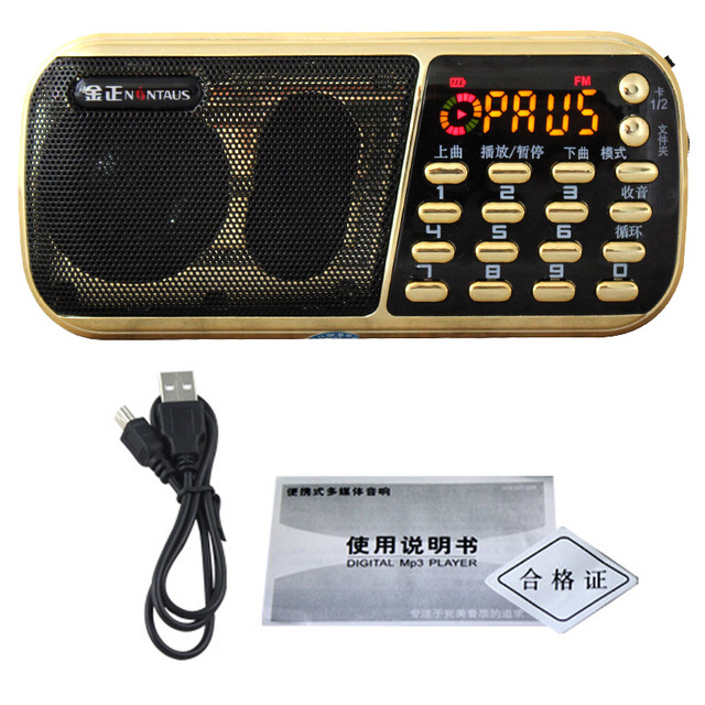 【In-Stock】 portátil b853 para Ancianos reproductor de formato MP3 compatible con Tarjeta TF dual disco U y Mini de audio externa.