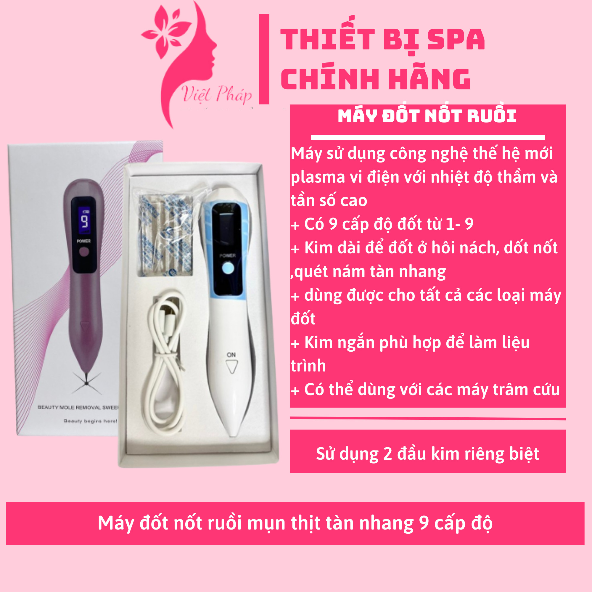 Máy đốt nốt ruồi mụn thịt tàn nhang spa cá nhân