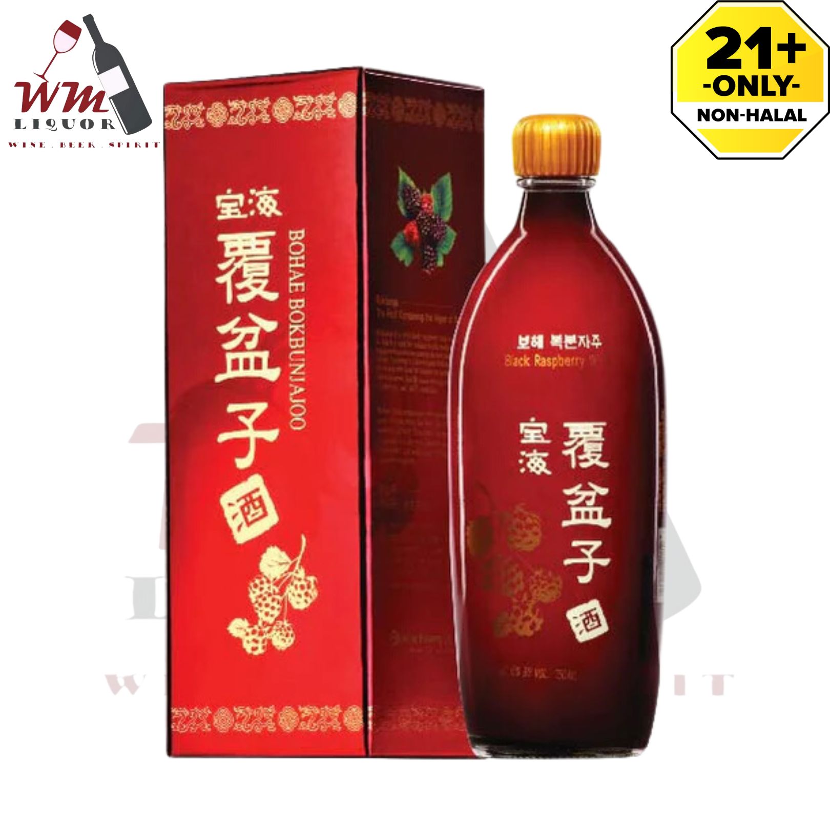 Bohae BokBunjajoo Raspberry Wine 宝海覆盆子酒 750ml 17