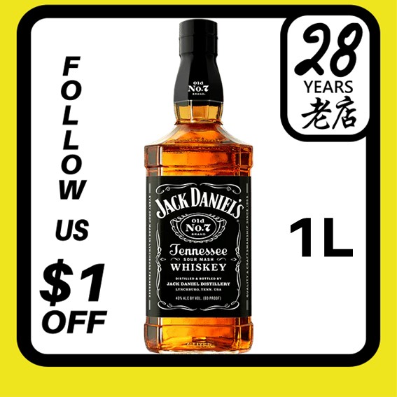 1L Jack Daniel’s Old No. 7 Tennessee Whisky 1 Liter w/o Gift Box ...