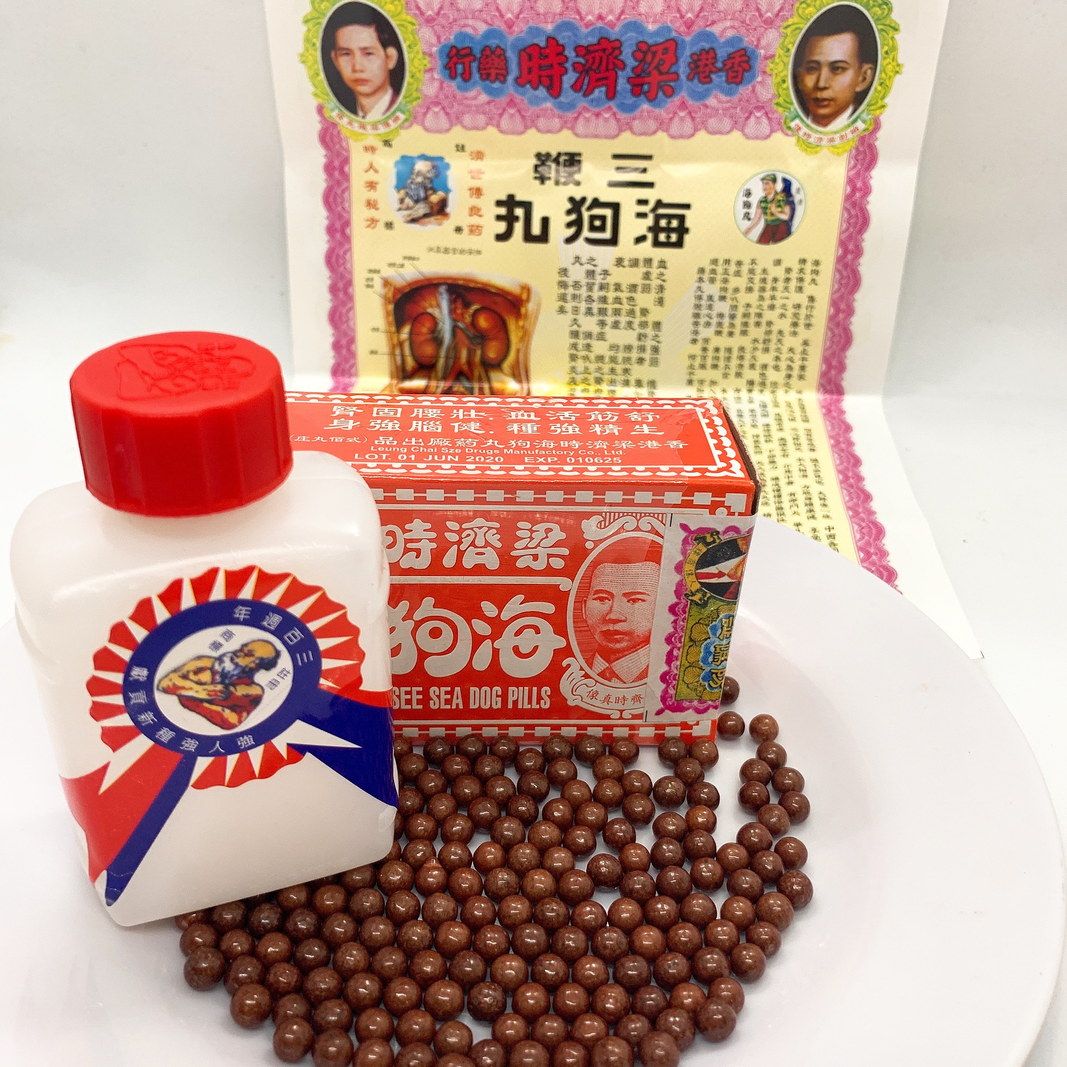 Hải c.ẩu hoàn hong kong 200v - hỗ trợ bổ thận tráng dư.ơ.ng - mạnh gân cố.t