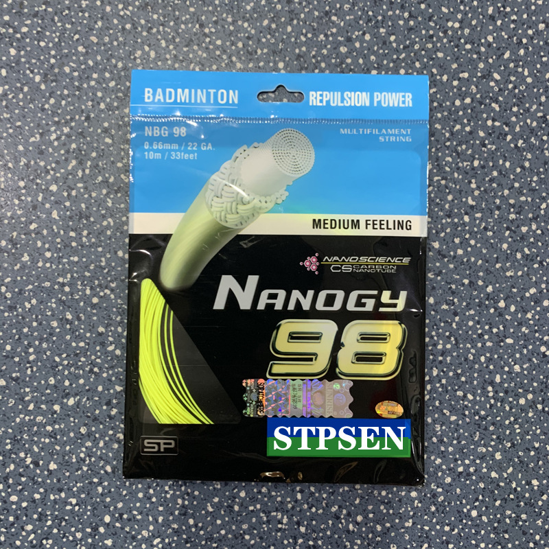 【HUIESON】Badminton strings BG65Ti, 66ultmax, 98, 80, 99 are resistant to playing high elastic training strings