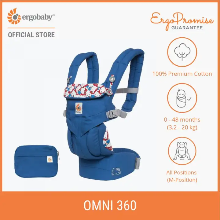 ergobaby lazada