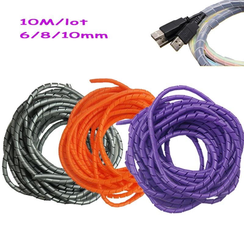 Orange%2010M%206mm/8mm/10mm%20Line%20Organizer%20Pipe%20Protection%20Flexible%20Spiral%20Wrap%20Winding%20Cable%20Wire%20Protector%20Cable%20Sleeve%20Cover%20Tub%20-%20Image%203