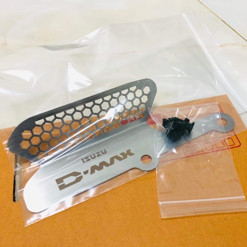 Bộ lọc chống chuột và côn trùng D-Max 2020 bằng thép không gỉ SUS304