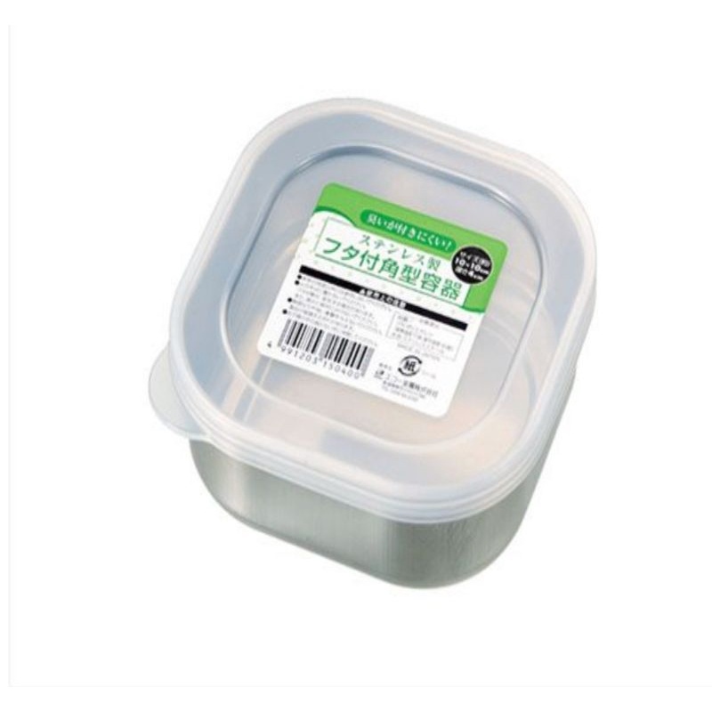 DAISO Stainless Steel Container With Lid Lazada