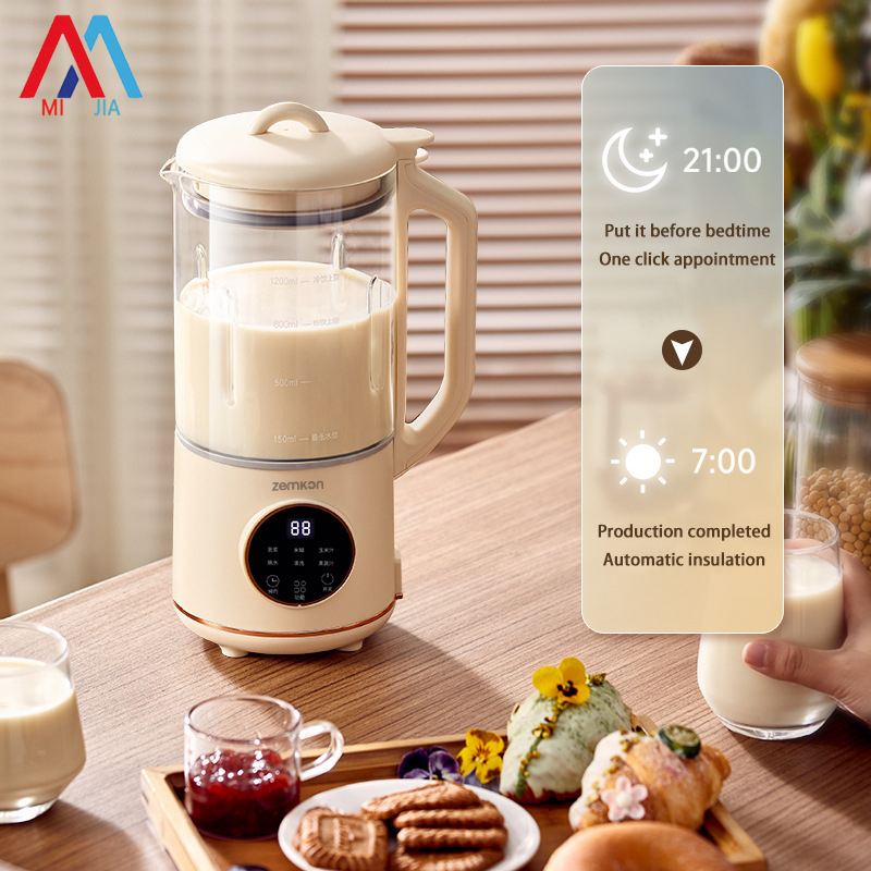 MiaXia Joy Household fully automatic small soybean milk machine multi-function mini wall breaking machine no-cooking juicer
