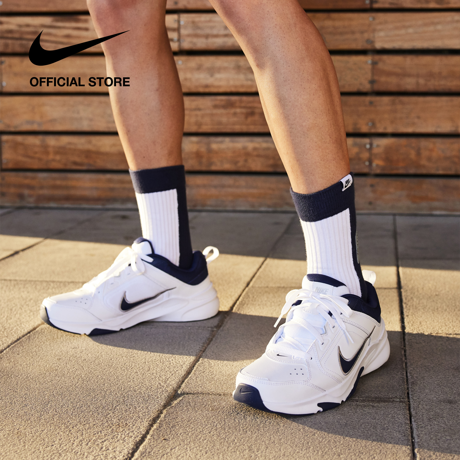 nike all day