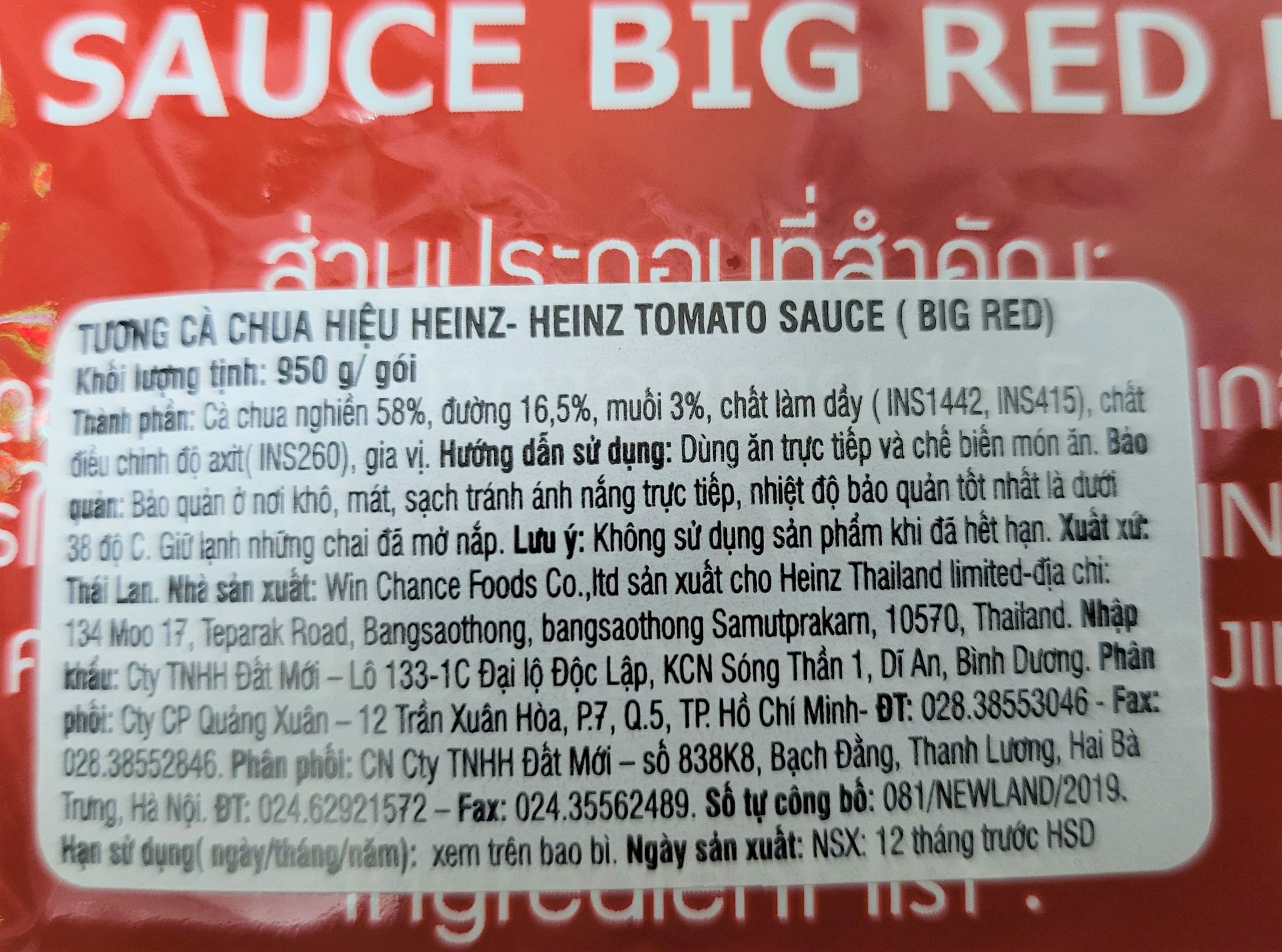 [Túi 950g] TƯƠNG CÀ CHUA [Thailand] HEINZ Tomato Sauce Big Red Formula (halal)