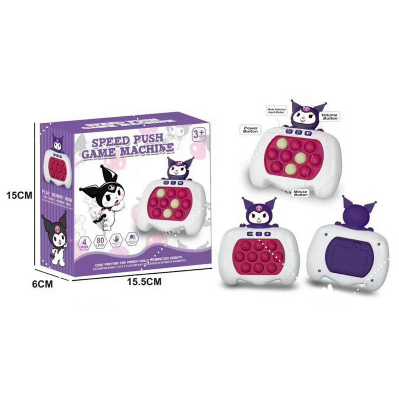 ĐỒ CHƠI POP IT ĐIỆN TỬ - MÁY GAME POP IT
