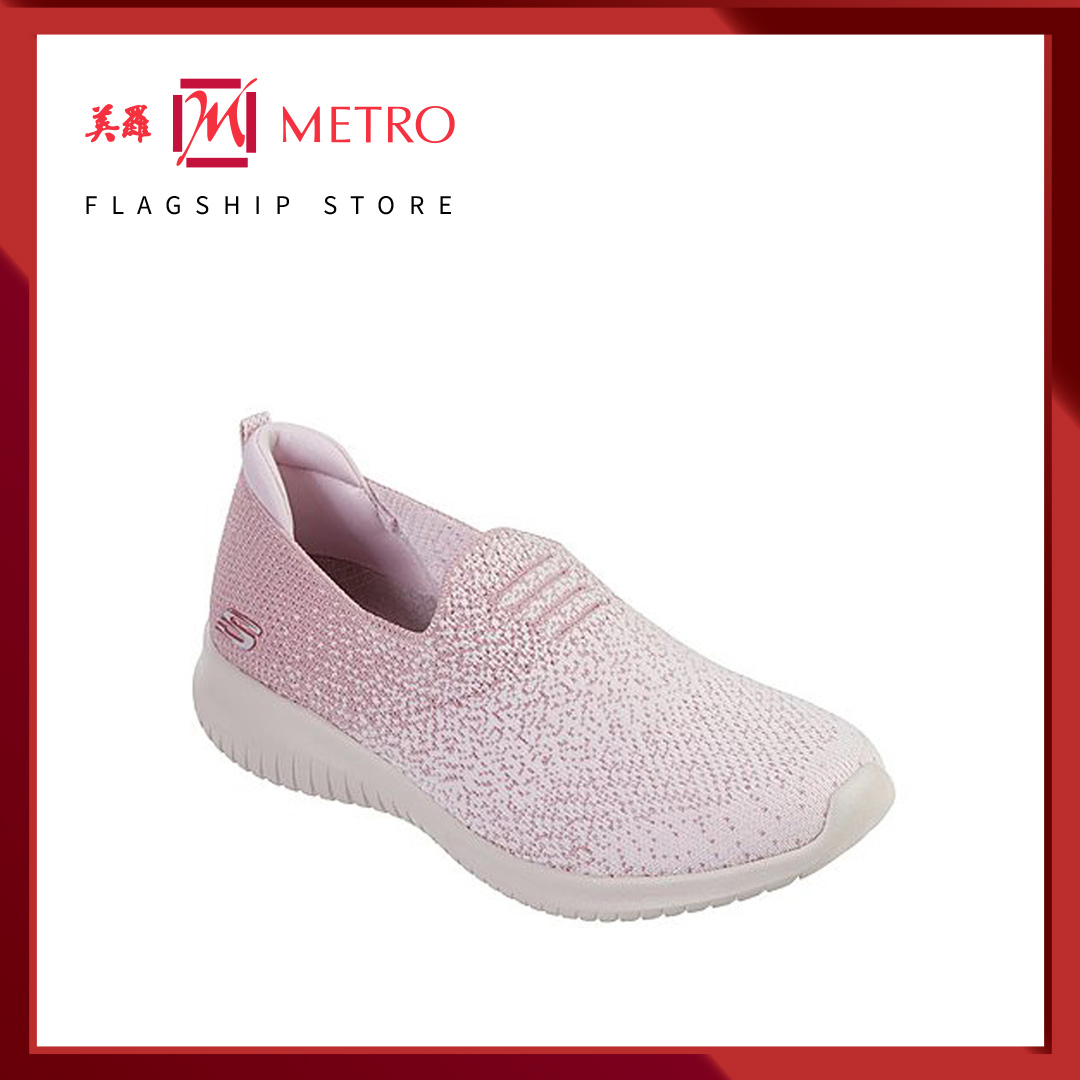 skechers ultra flex cozy day