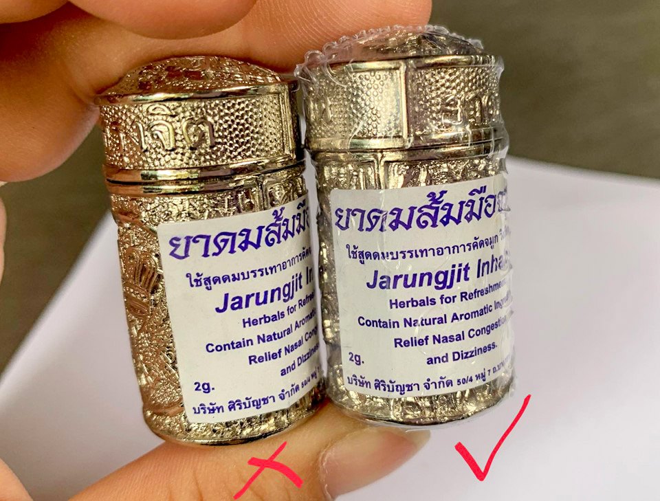 [HCM]Ống hít thảo dược viêm xoang