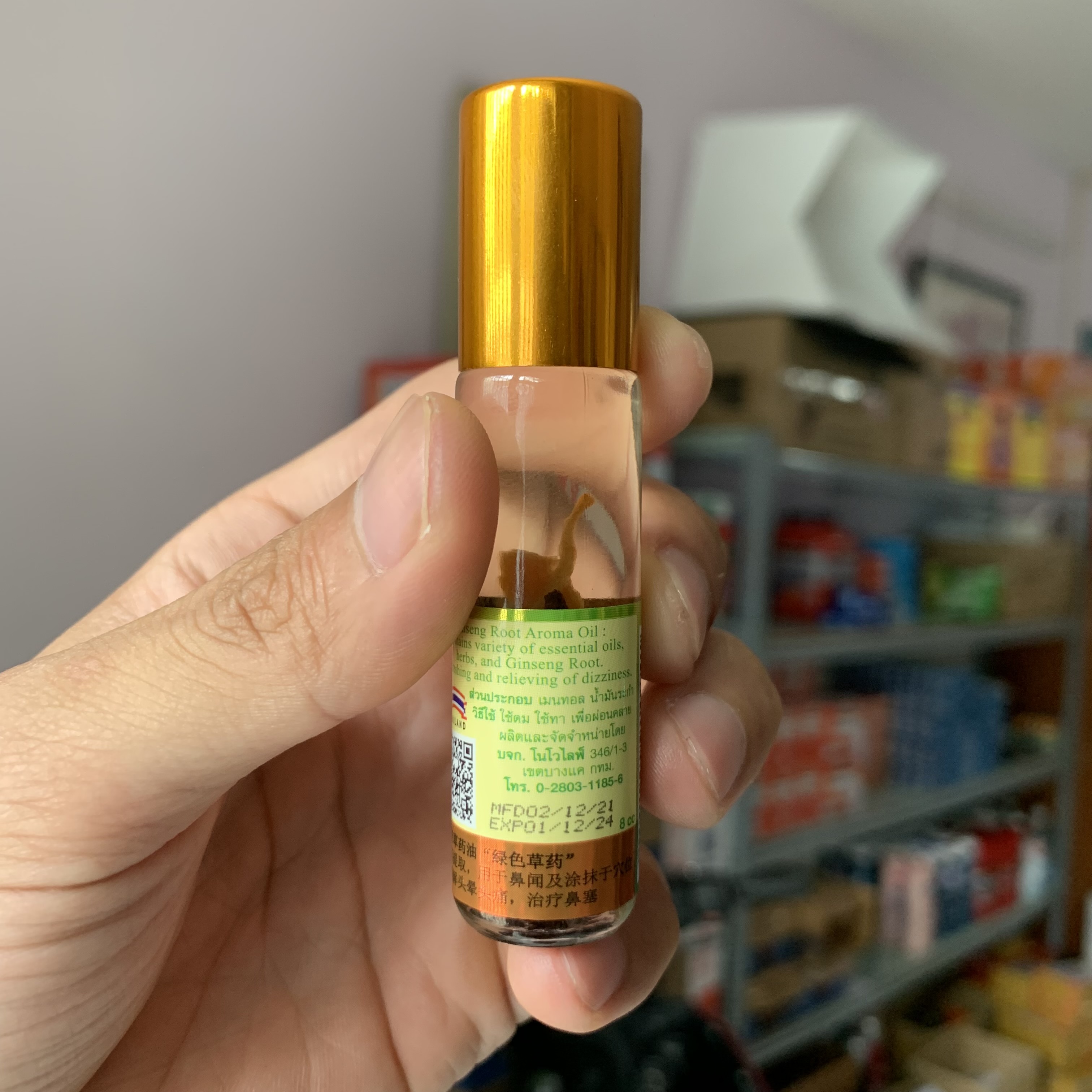Dầu nhân sâm Ginseng Green Herb Oil 8ml Thái Lan
