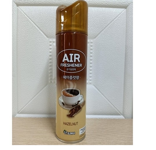 XỊT CAFE SỮA Ô TÔ - xịt hương cà phê sữa