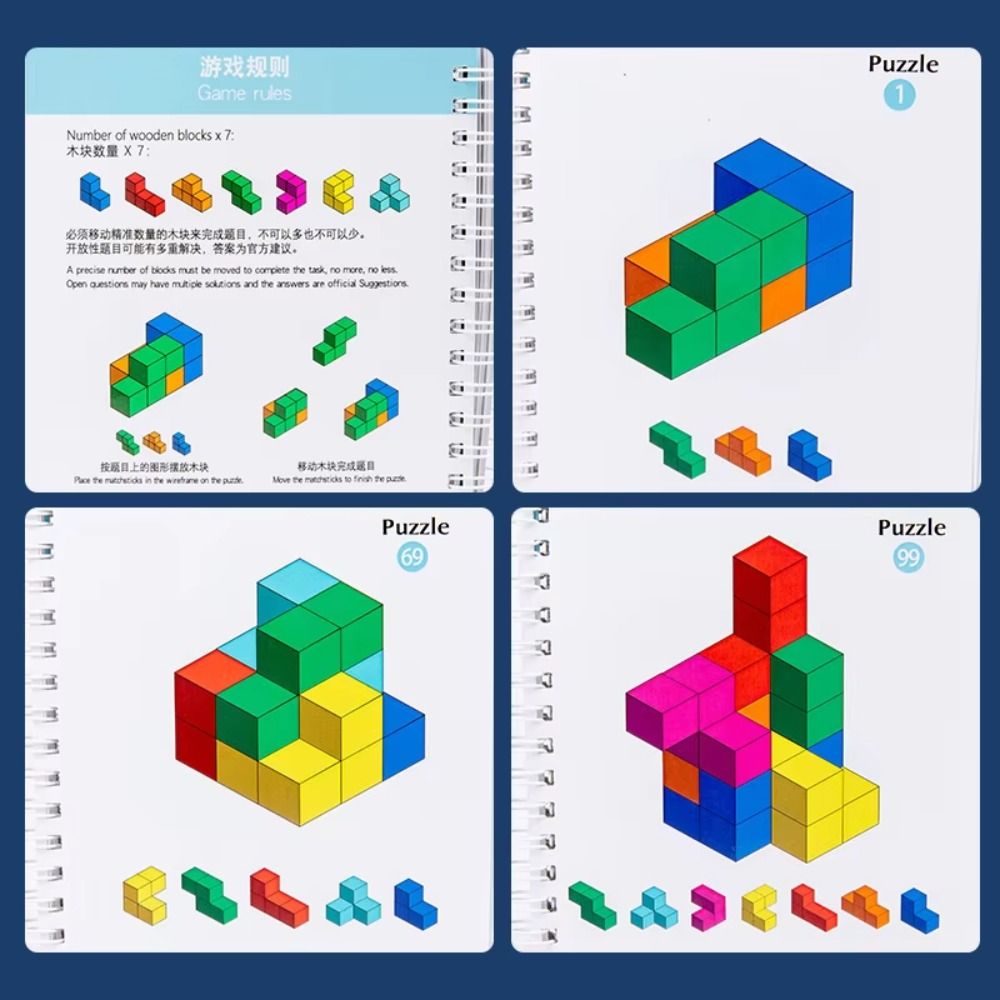 Baby Gift Creative Construction Wooden Building Blocks Brain Teaser DIY ...
