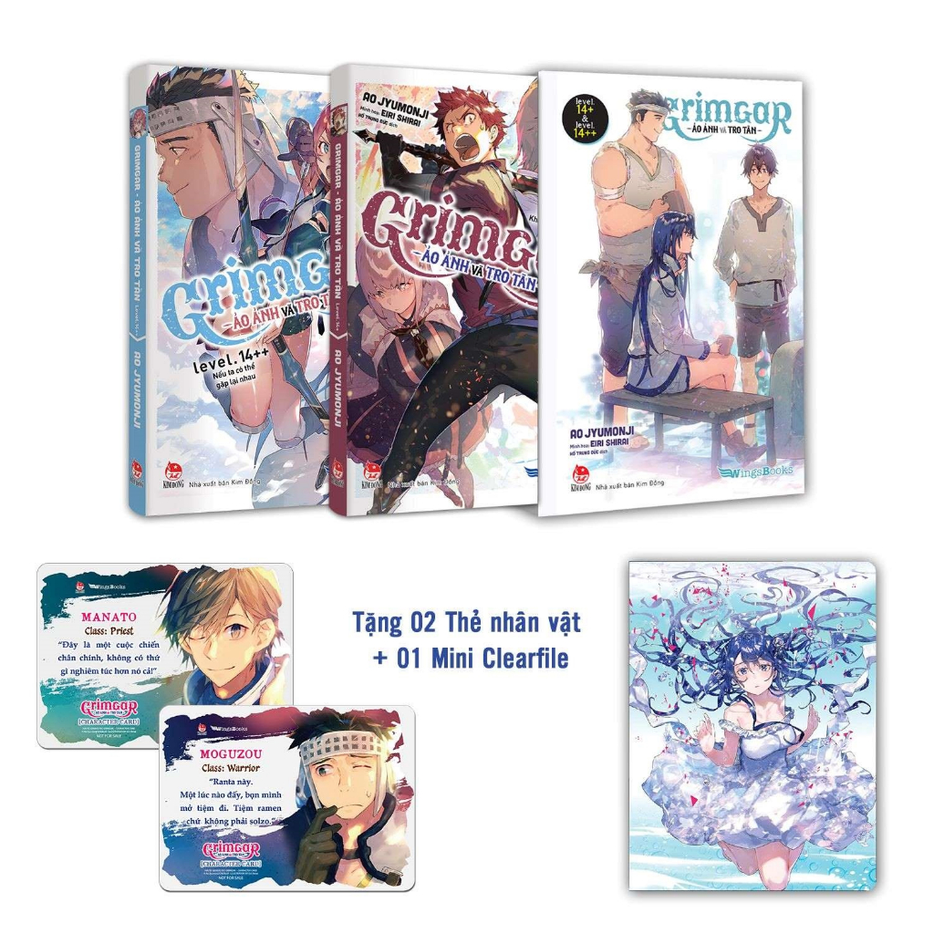 Sách - boxset grimgar - ảo ảnh và tro tàn - tập 14& 14++ - tặng 01 thẻ nhân vật + 01 mini clearfile - nxb kim đồng