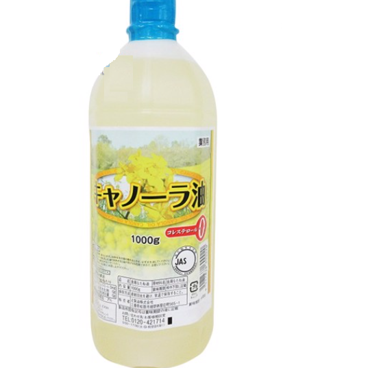 Dầu hạt cải Nhật hiệu Canola 1kg