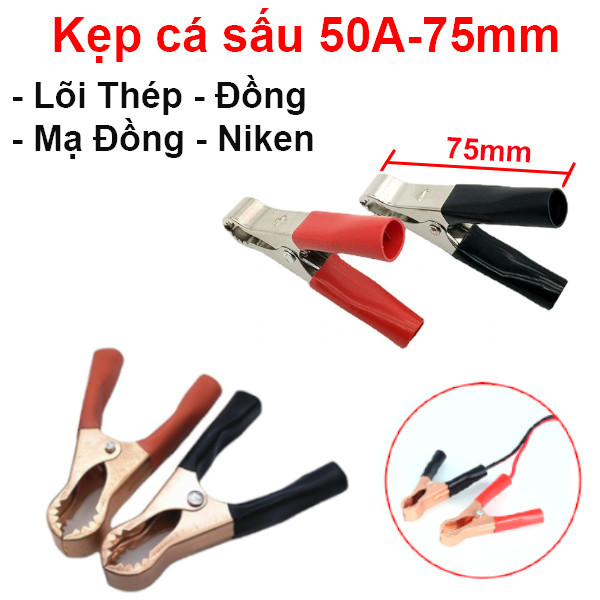 ( 1 cặp) Kẹp cá sấu kẹp bình ắc quy 50A - 75mm đỏ+đen ||