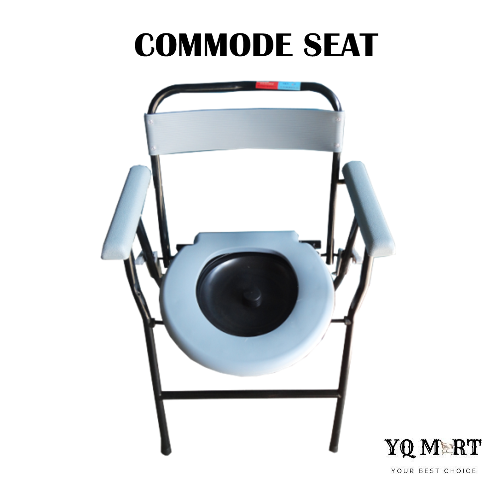 Commode Chair/ Toilet Chair/ Toilet Seat Lazada