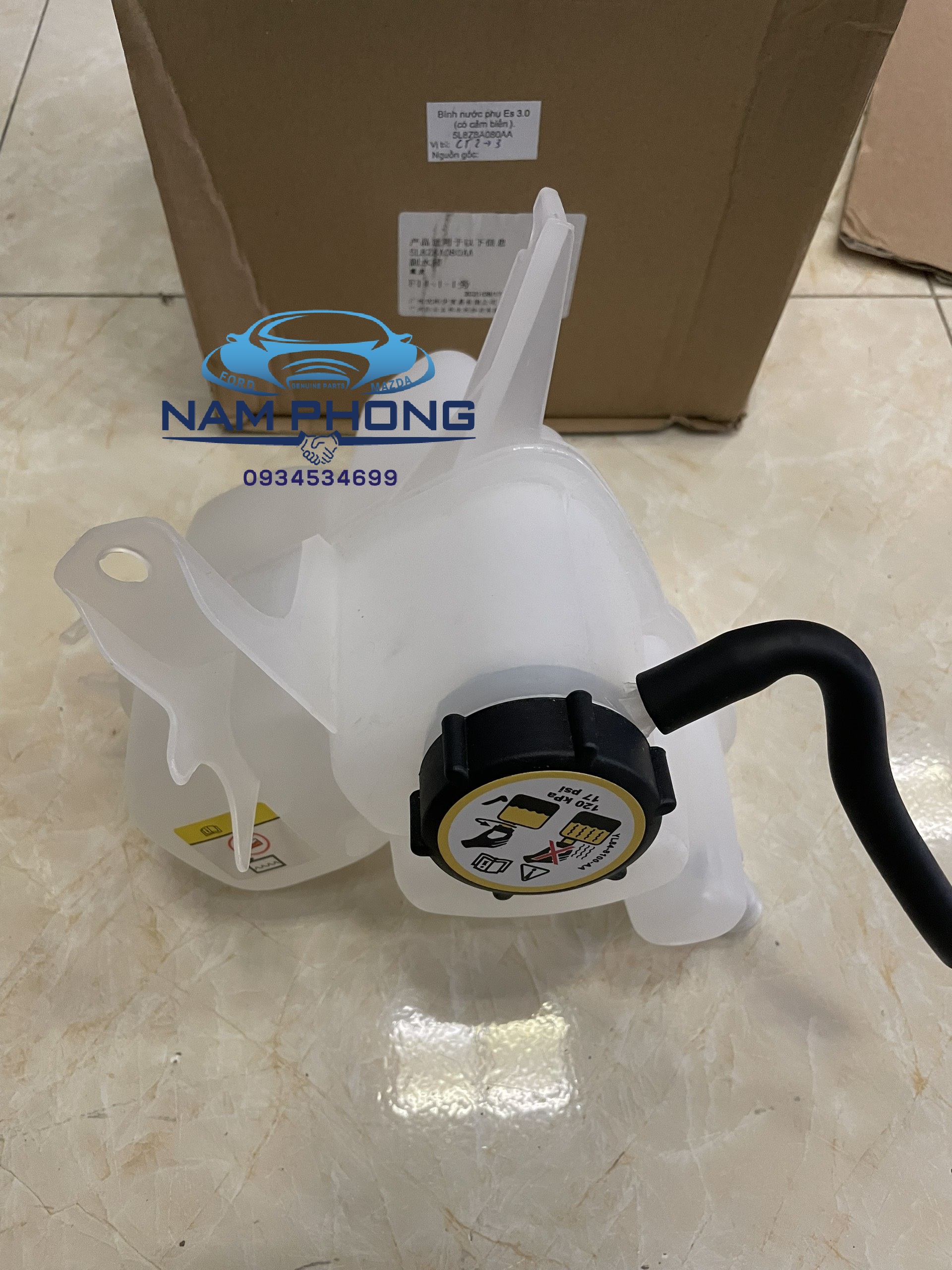 Bình nước phụ Escape 3.0 (có cảm biến ) - 5L8Z8A080AA