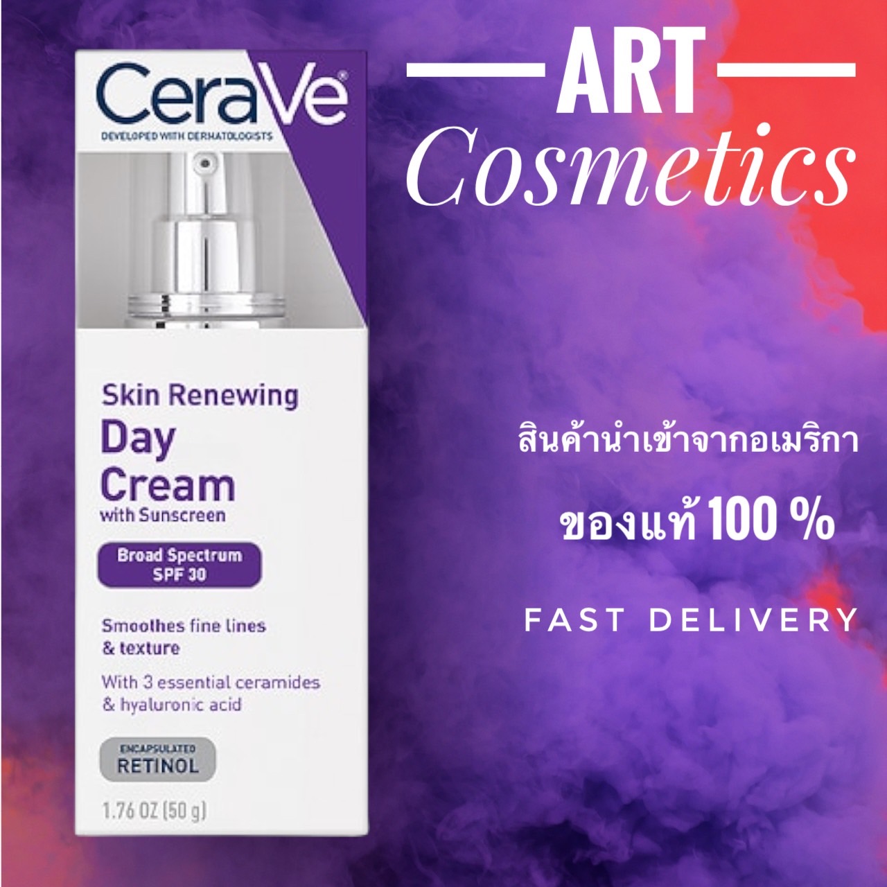 CeraVe Anti Aging Face Cream SPF 30 , Skin Renewing Day Cream with