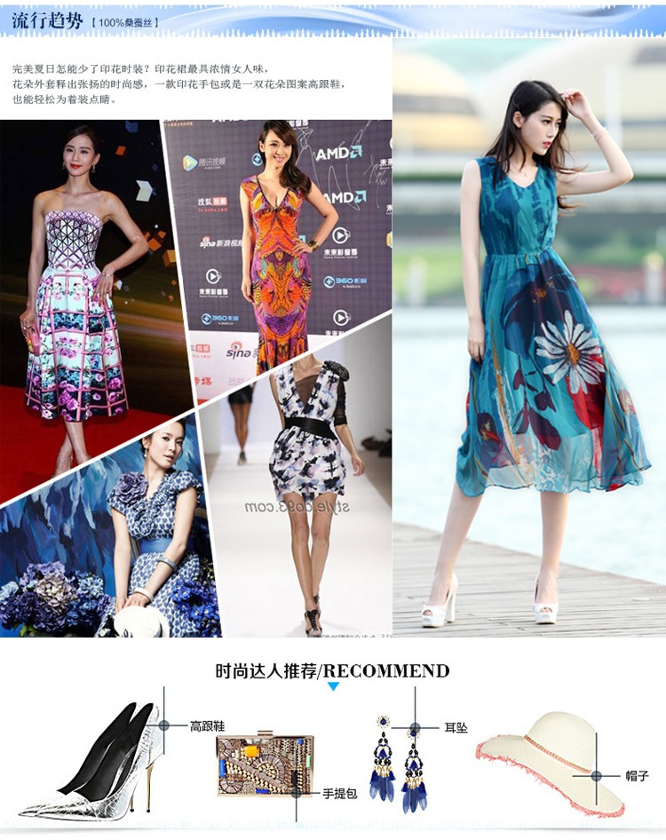 Đầm maxi dạo biển xinh xắn  - Hàng nhập