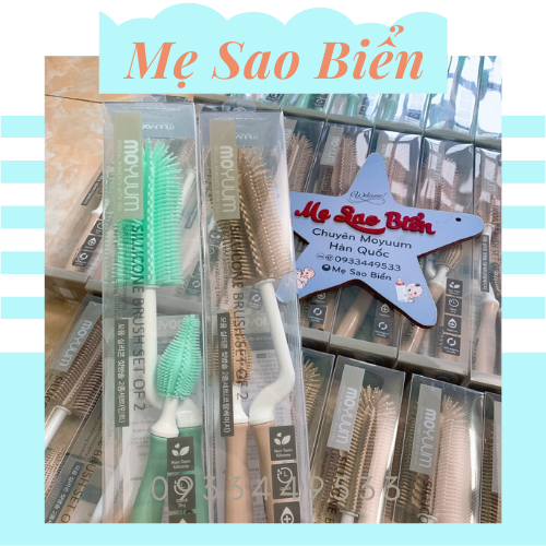 Cọ rửa bình sữa silicon Moyuum Hàn Quốc
