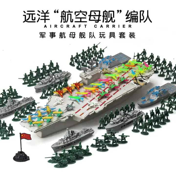 toy warships