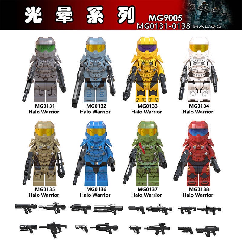 利Mô Hình Lego Nhân Vật Stormtrooper Clone Phim Star Wars