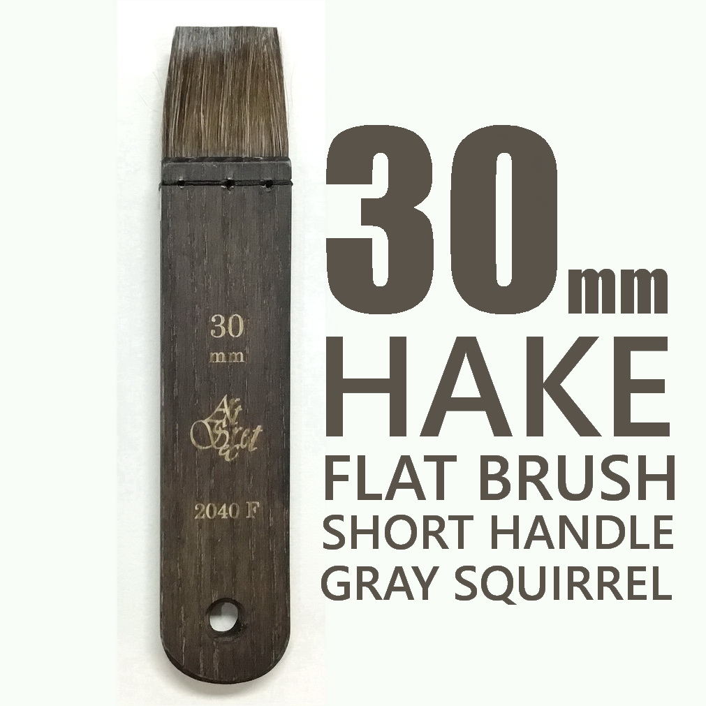 Hake Brush – Art Secret