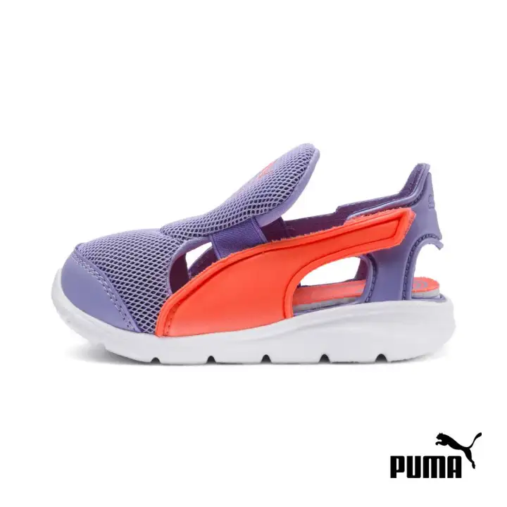 puma bao