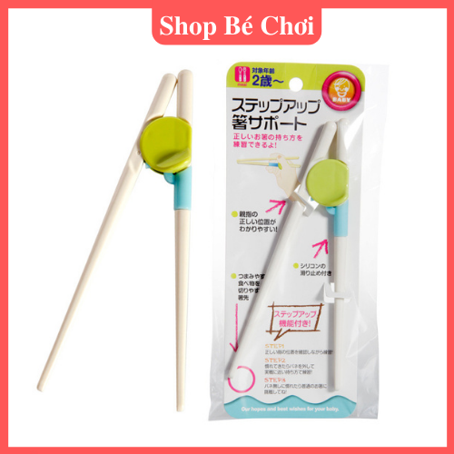 Đũa Tập Ăn Cho Bé (Hàng Xuất Nhật)