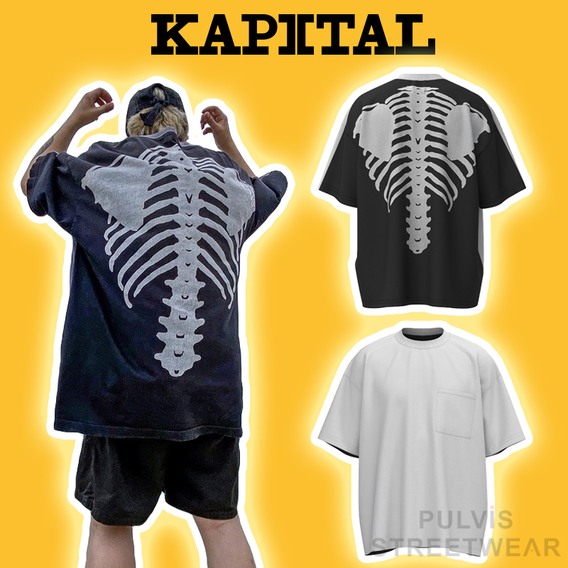 ️ - Áo Tee Kapital Oversized Kountry Redux Skeleton T-Shirt, Áo thun Kapital