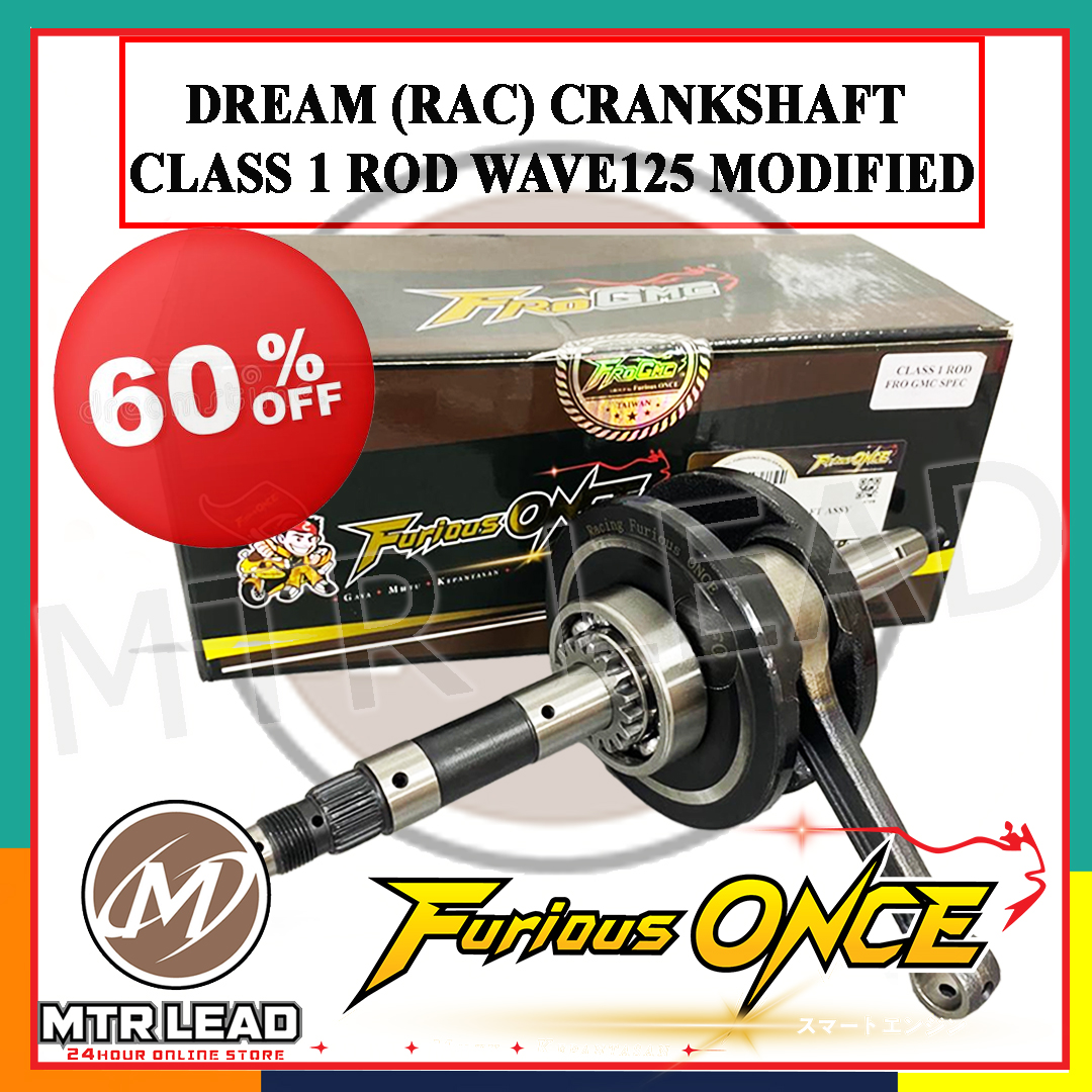 ex5 crankshaft wave 125