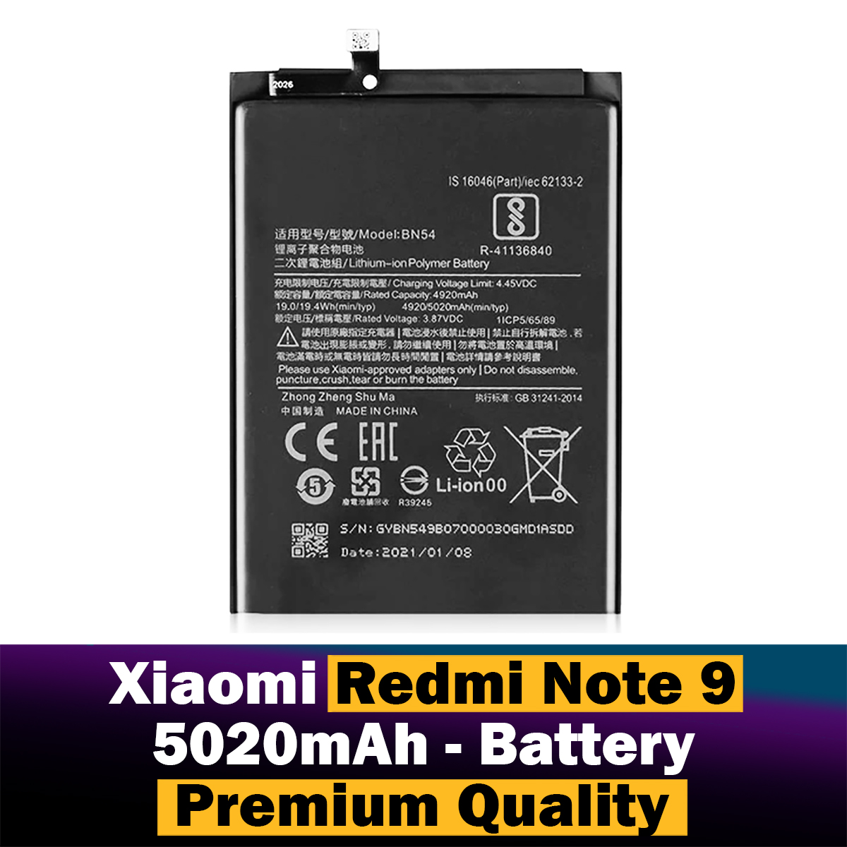 Replacement BN54 Battery For Xiaomi Redmi Note 9 – 5020 MAh, 3.8V, High Capacity, Black