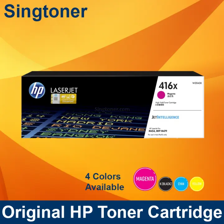 hp m479 cartridge