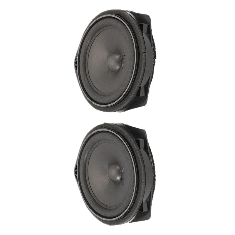 Front%20Door%20Speaker%20Assembly%20VEC00209%20Front%20Door%20Speaker%20for%20for%20Door%20Speaker%20VEC00208%20-%20Image%204