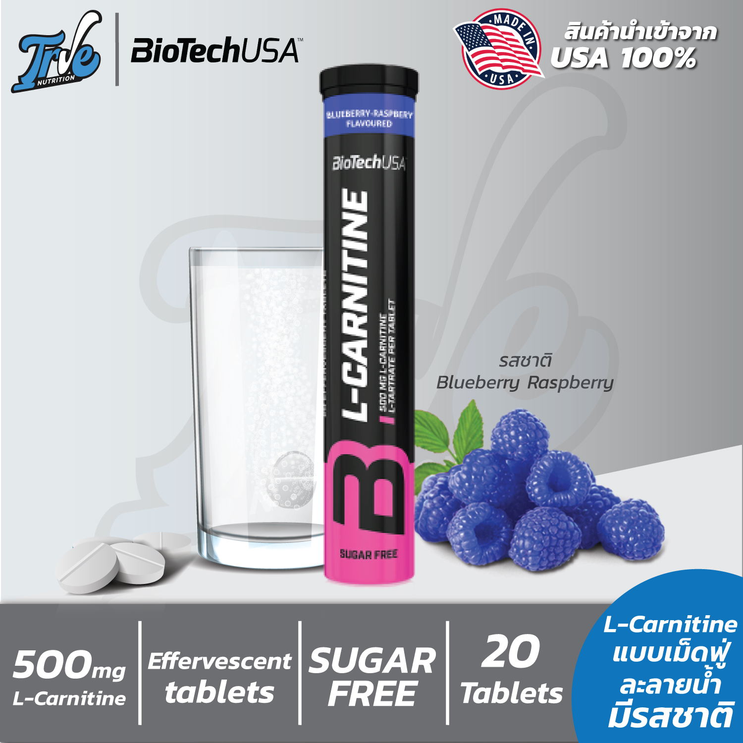 acetil l carnitina per dimagrire Acetil-L-carnitina 500 mg vegana 120 capsule