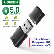 ภาพขนาดย่อของภาพหน้าปกสินค้าUGREEN รุ่น 80889 USB Blth 5.0 รับ-ส่งสัญญาณBlthสําหรับหูฟัง, เม้า, คีบอร์ด ไร้สาย *รองรับเฉพาะ PC, Notebook เท่านั้น จากร้าน UgreenByPoRPoR บน Lazada