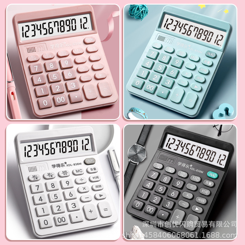 Voice calculator, multifunctional, high appearance, small portable voice large screen computer for studentsfff
