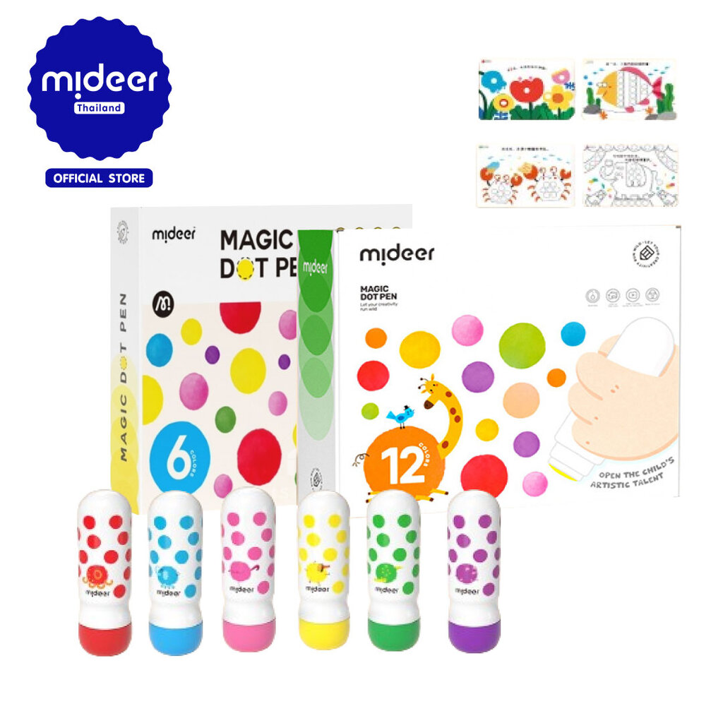 Mideer มิเดียร์ Magic Dot Marker จุดมหัศจรรย์ MD6200MD6253 - Mideer ...