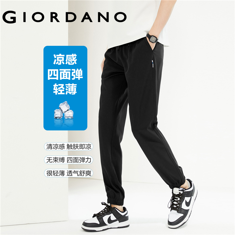 GIORDANO Men Joggers Ice Cooling 4-Way Stretch Athleisure Joggers Lightweight Contrasting Simple Fashion Casual Joggers 01114069