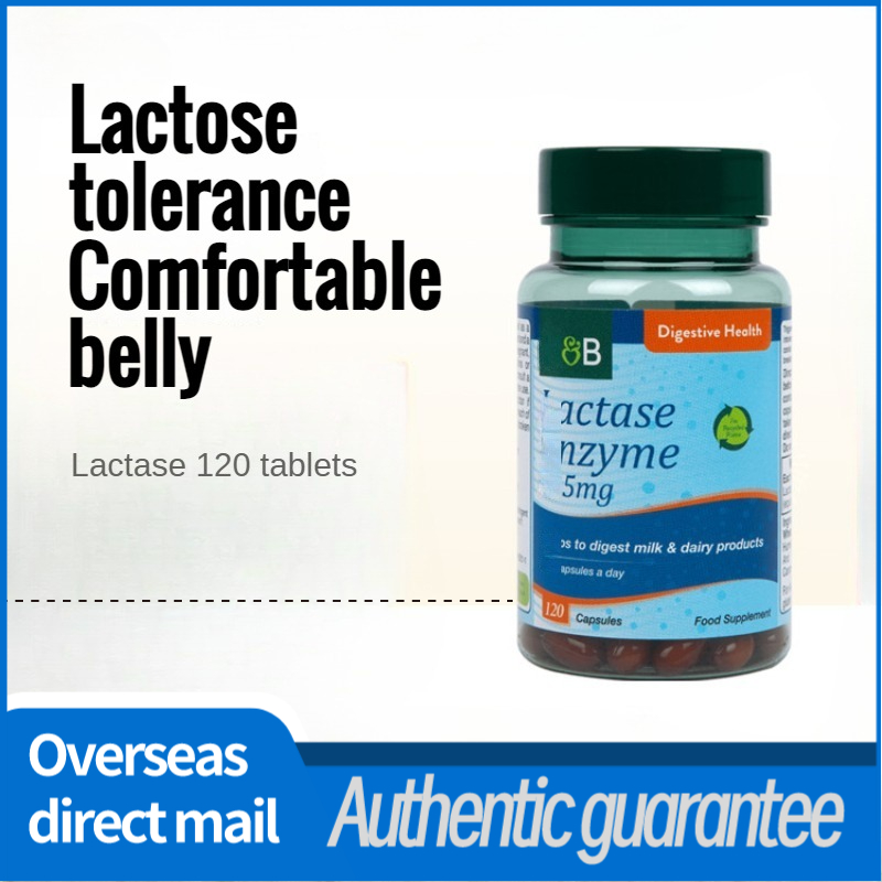 Holland & Barrett Lactase Enzyme Soft Capsules 120 Count For Lactose